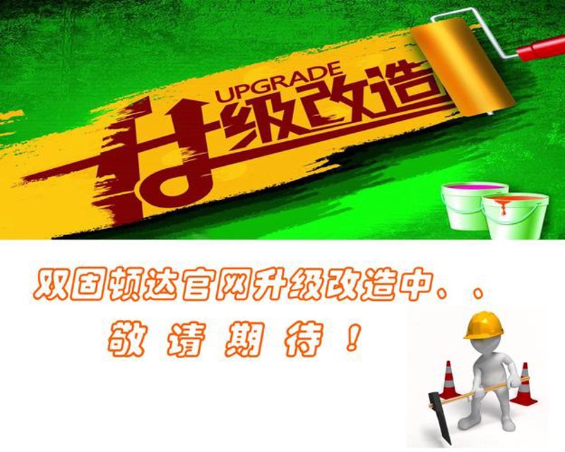 广州软件开发行业的最新动态与趋势